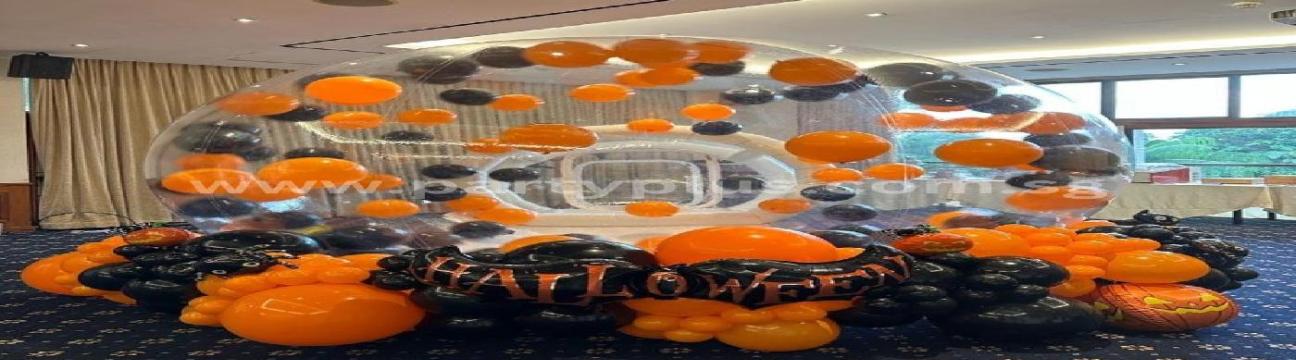 Party Plus Singapore