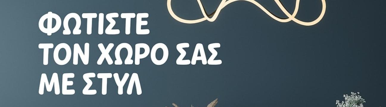 Musabella (Musabella)